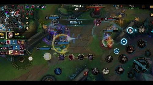 天天lol手游爆料最新,神秘英雄即将登场，战局再起！