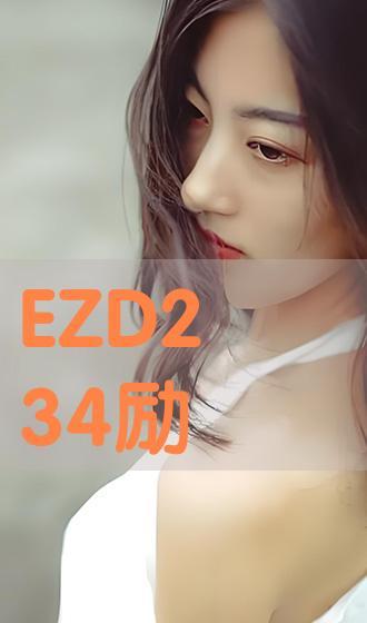 234在线观看,揭秘热门剧集背后的精彩故事 第2张 234在线观看,揭秘热门剧集背后的精彩故事 第2张
