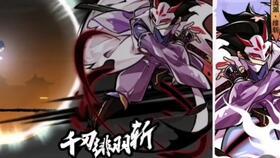 幻神新皮肤爆料视频大全,视觉盛宴与神秘元素交织 第2张 幻神新皮肤爆料视频大全,视觉盛宴与神秘元素交织 第2张