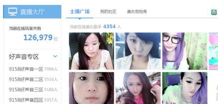 主播爆料食品事件视频,揭秘令人震惊的食品安全事件